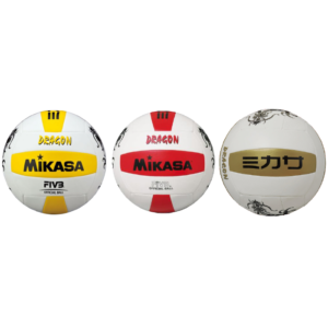 MIKASA VXS DRAGON SERIES